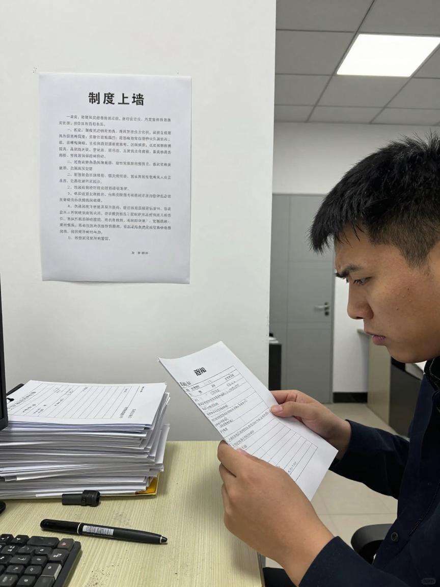 称重设备安全主体责任落实难？这套企业自查整改一体化作业方案，2026年落地见效！第二张图