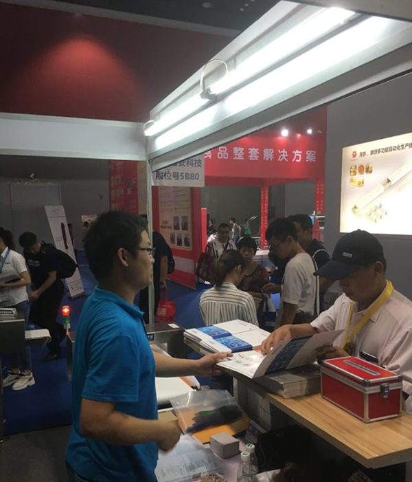 广东善安科技2018国际烘培展会现场(图1)