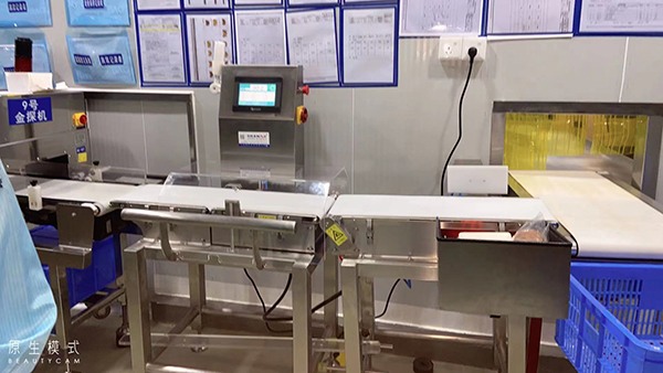 用于食品加工的自动称重机(图1) 自动称重机