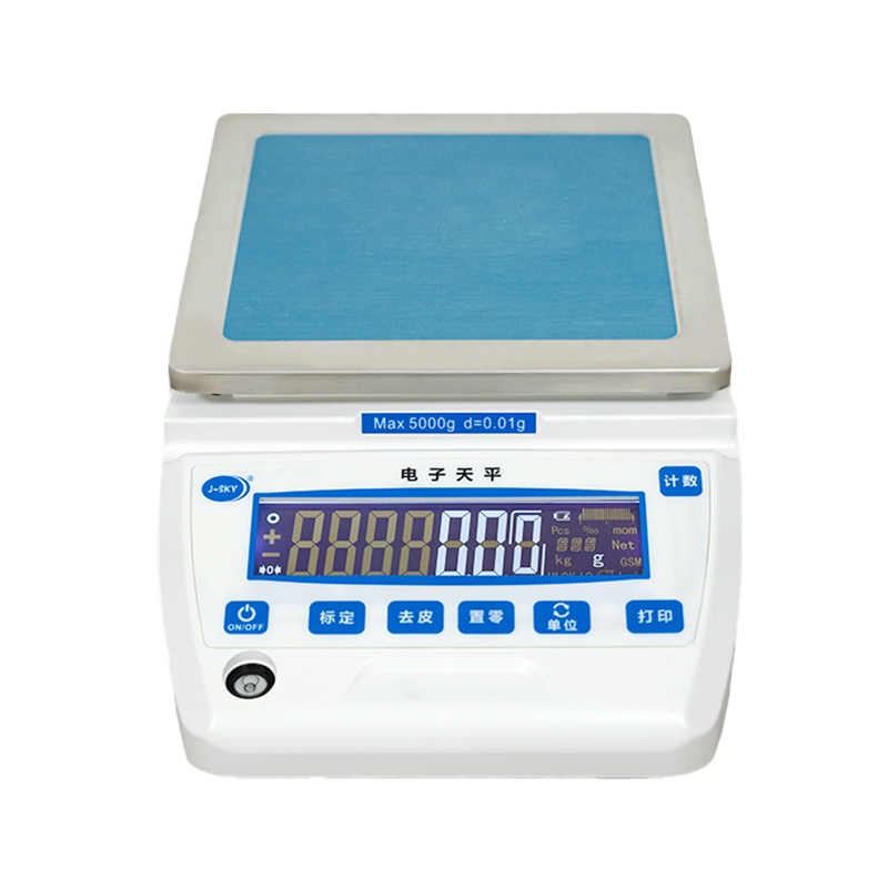 防作弊称重软件：现代称重管理的智能解决方案