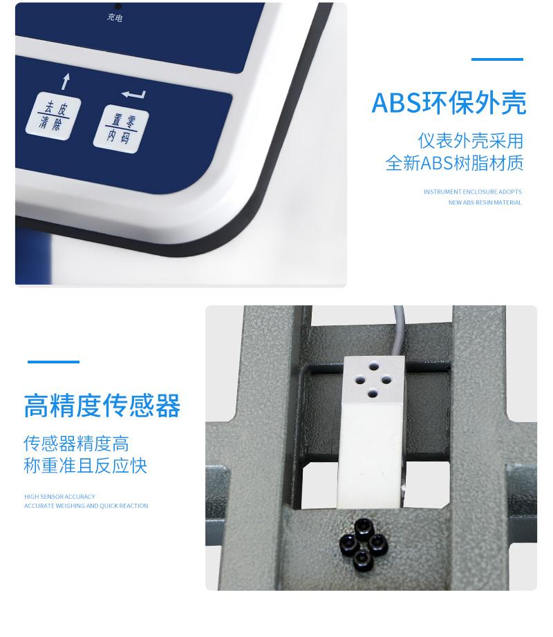 每袋垃圾都能溯源：这台电子秤如何让回收透明高效？(图7)