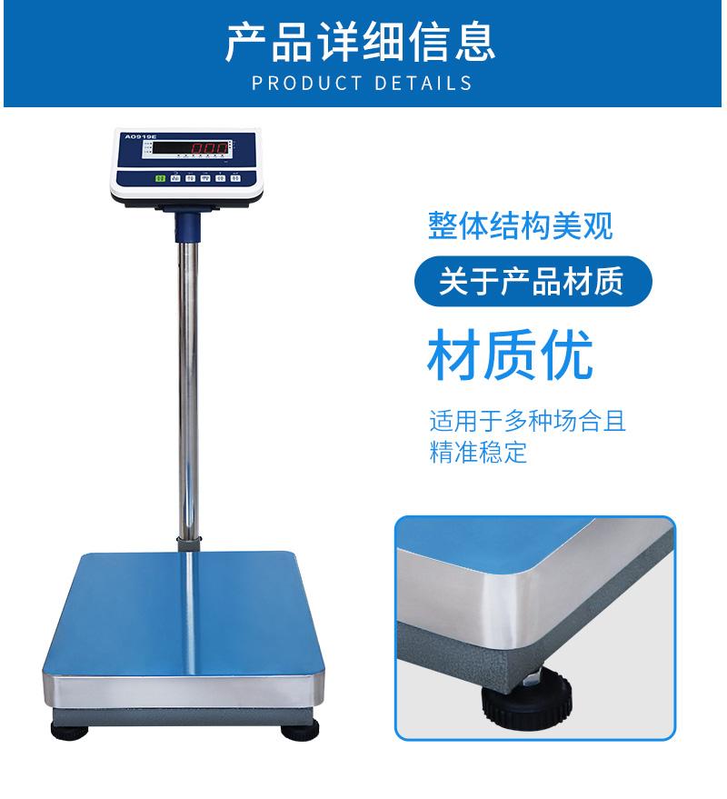 自带开关信号输出的电子秤，竟能直接控制电磁阀？(图4)