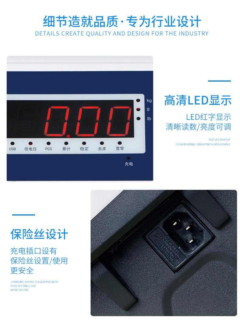 自带开关信号输出的电子秤，竟能直接控制电磁阀？(图5)