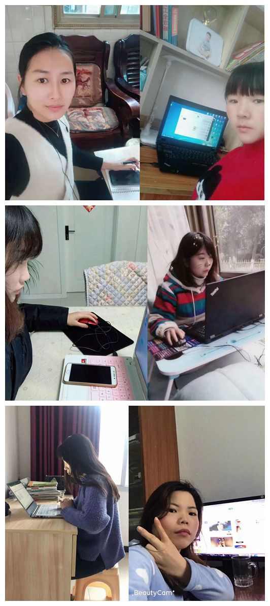 疫情最紧要关头:捐款驰援武汉,线上办公不停摆(图3) 疫情最紧要关头:捐款驰援武汉,线上办公不停摆(图3)