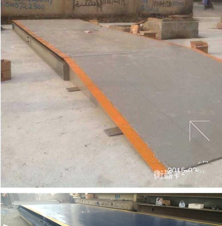 地磅突然不准还跳数？上门维修排障当天恢复称重(图3)