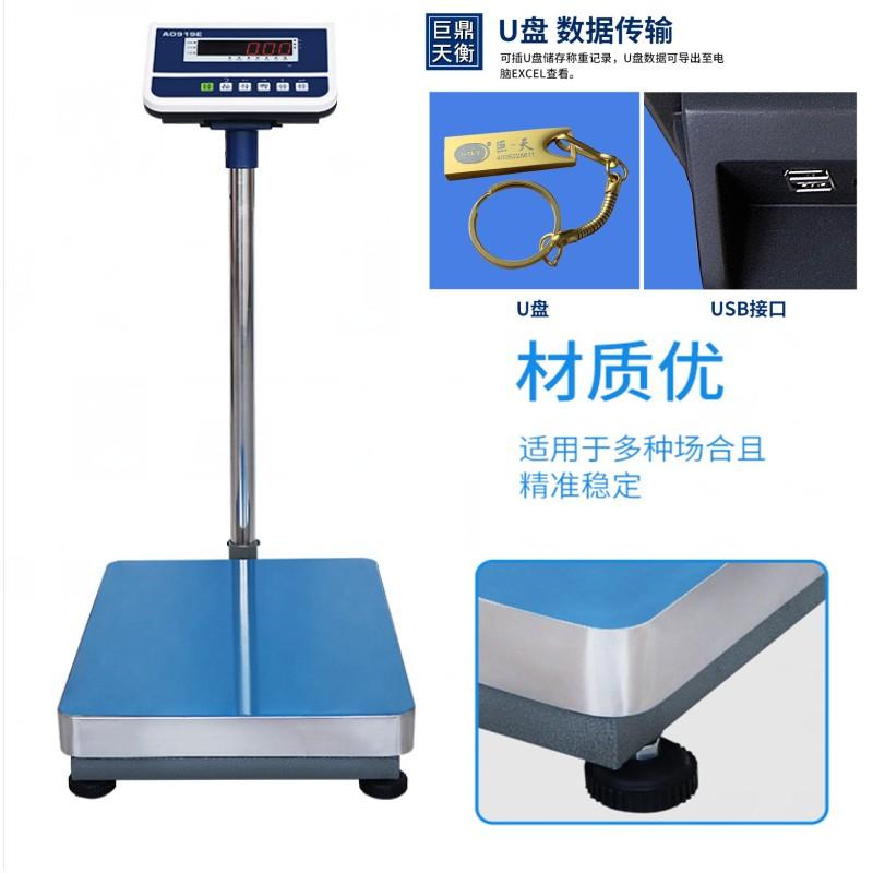 每袋垃圾都能溯源：这台电子秤如何让回收透明高效？(图5)