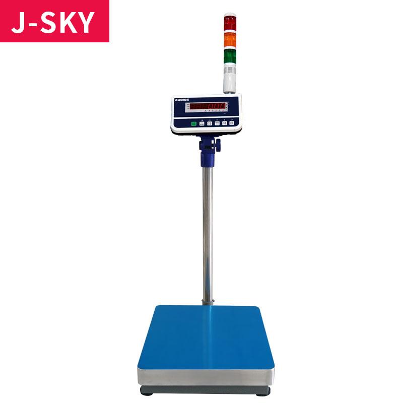 电子台秤上下限报警怎么设？按这几步立刻生效(图1)