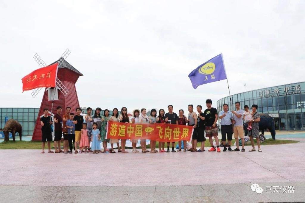 游遍中国飞向世界第九站三日海滨水城之旅惊喜不断背后有何秘密(图6)