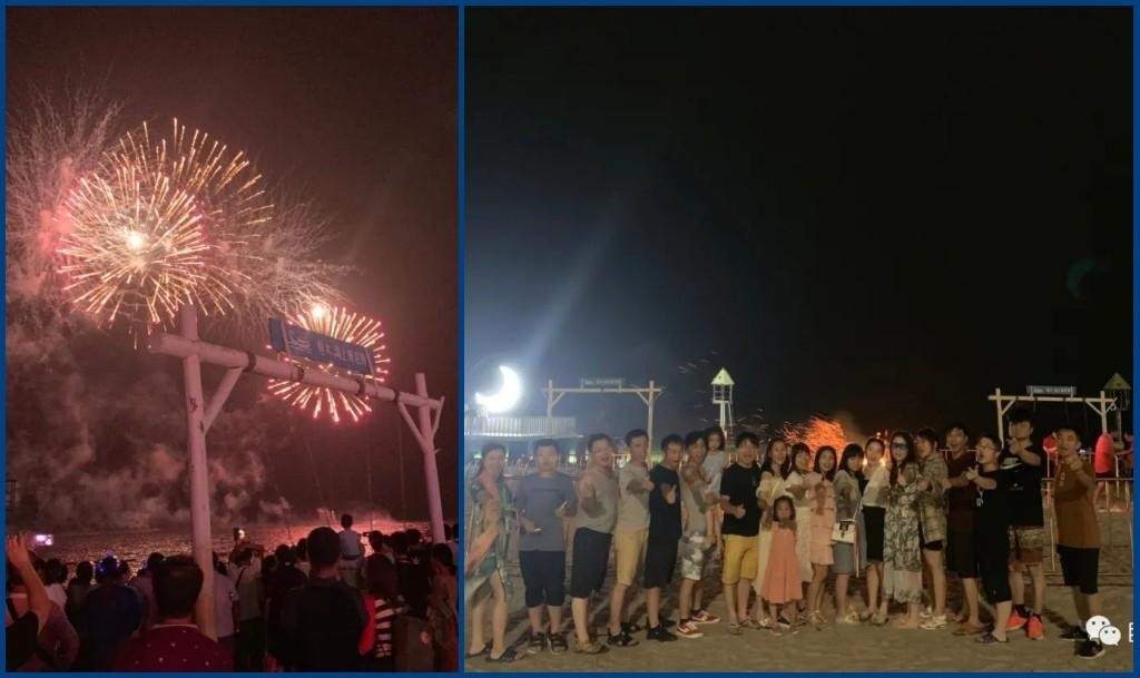 游遍中国飞向世界第九站三日海滨水城之旅惊喜不断背后有何秘密(图5)