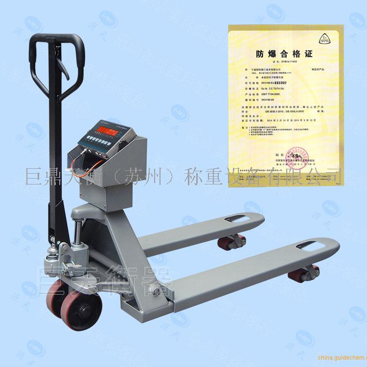 防尘防水还防爆？这台电子秤背后的黑科技超出想象(图2)