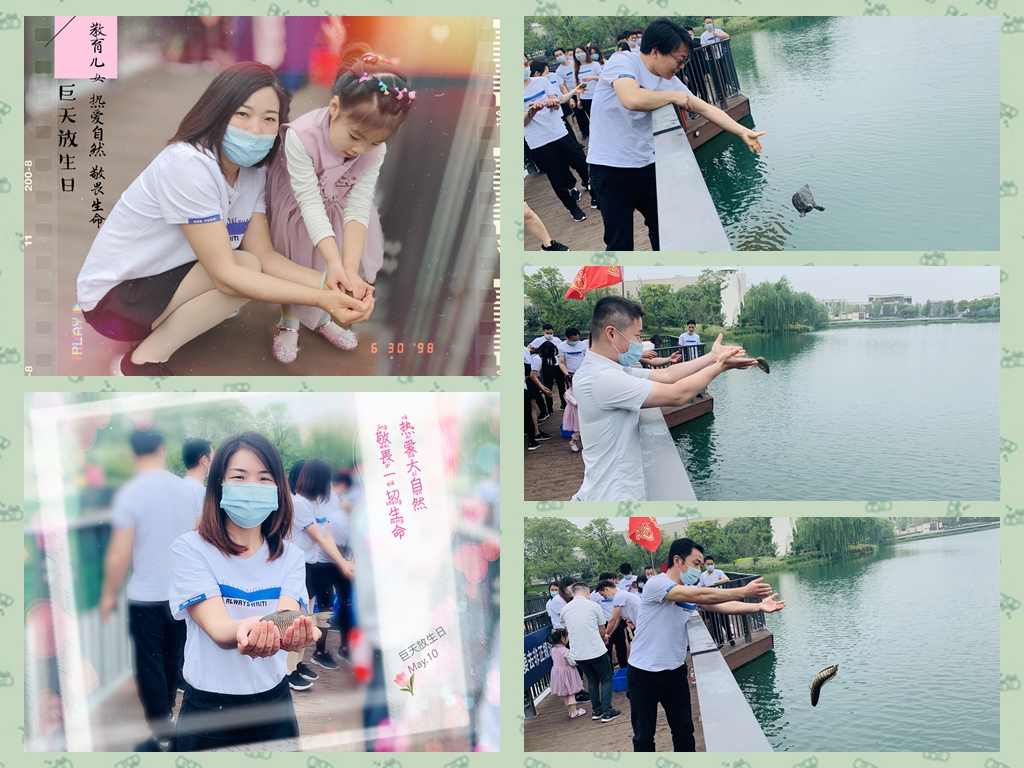 母亲节这群年轻人做了什么,让阴天突然放晴?(图2) 母亲节这群年轻人做了什么,让阴天突然放晴?(图2)