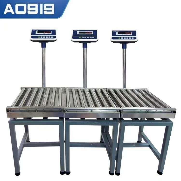 工厂都在悄悄升级这款滚筒电子秤背后隐藏的十项黑科技(图3) 工厂都在悄悄升级这款滚筒电子秤背后隐藏的十项黑科技(图3)