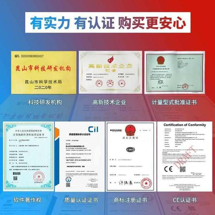 揭秘工业生产关键设备，检重秤如何赋能质量与效率双提升？(图1)