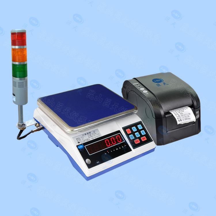 掌握电子桌秤校准全流程，这些关键步骤你都做对了吗？