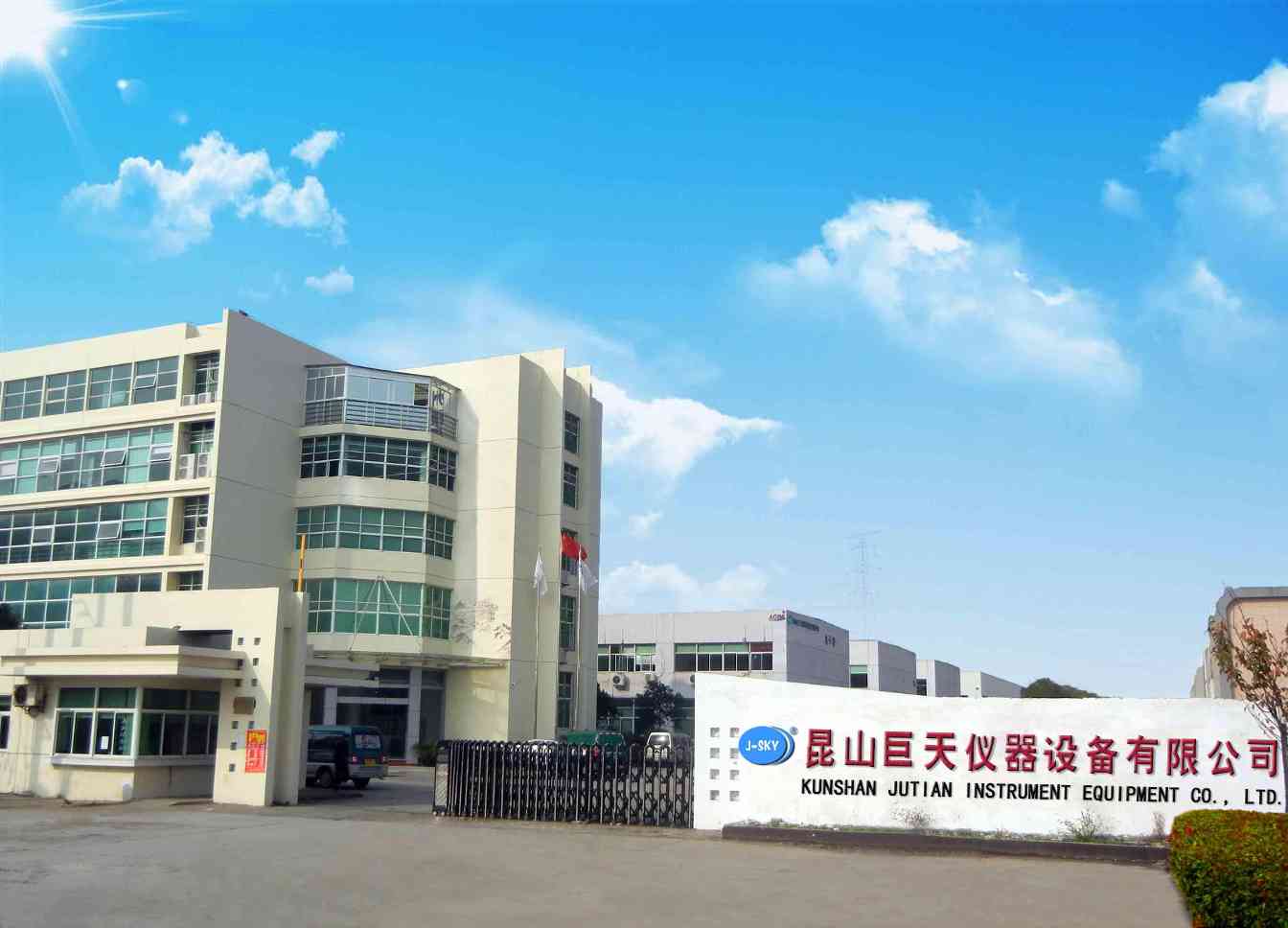 巨天新疆巡展圆满结束，智能称重设备吸引各界关注！(图3)