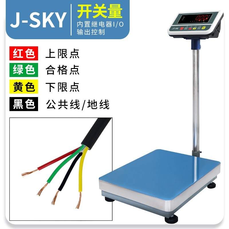 304不锈钢电子桌秤凭什么成称重之选？五大优势揭秘！(图2)