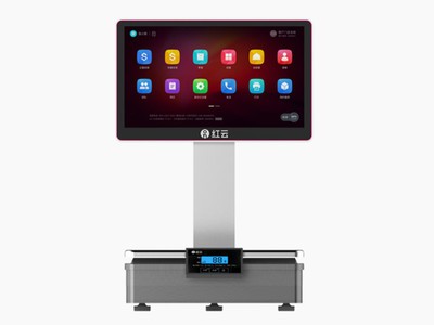 智能称重技术助力精准农业与粮食安全(图1)