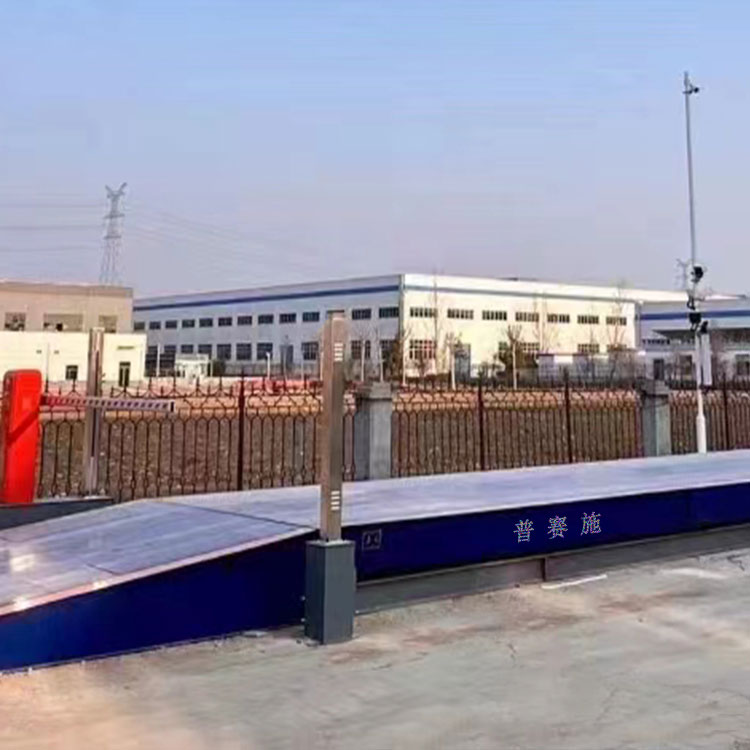 地磅生产厂家哪家强？看完你绝对会惊讶！(图1)