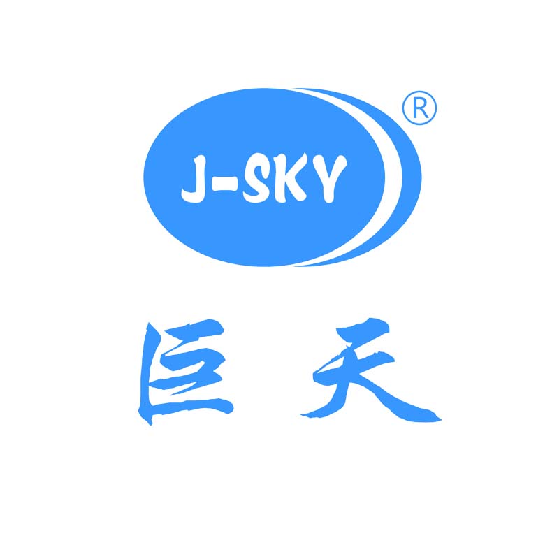 J-SKY/J_SKY巨天JW-A2新款电子桌秤销量第一