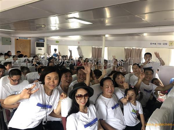 梦幻之旅:枸杞岛的美景与美食,背后隐藏着什么惊人的故事?(图2) 梦幻之旅:枸杞岛的美景与美食,背后隐藏着什么惊人的故事?(图2)