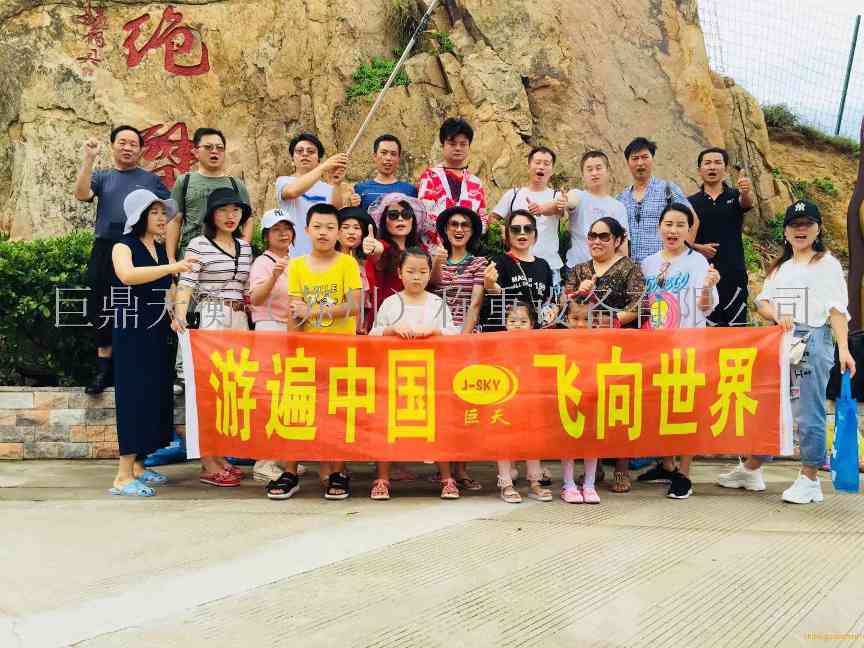 梦幻之旅:枸杞岛的美景与美食,背后隐藏着什么惊人的故事?(图5) 梦幻之旅:枸杞岛的美景与美食,背后隐藏着什么惊人的故事?(图5)