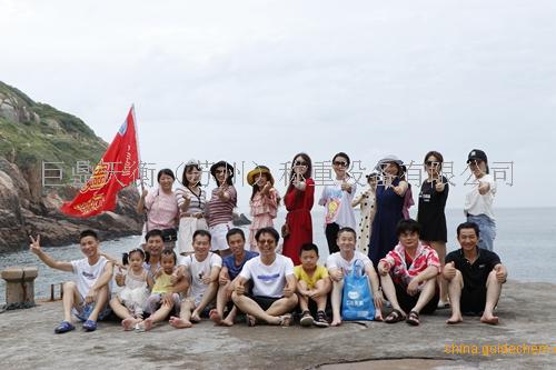 梦幻之旅:枸杞岛的美景与美食,背后隐藏着什么惊人的故事?(图4) 梦幻之旅:枸杞岛的美景与美食,背后隐藏着什么惊人的故事?(图4)