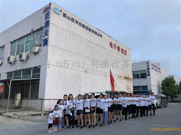 梦幻之旅：枸杞岛的美景与美食，背后隐藏着什么惊人的故事？