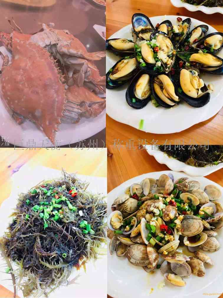 梦幻之旅:枸杞岛的美景与美食,背后隐藏着什么惊人的故事?(图8) 梦幻之旅:枸杞岛的美景与美食,背后隐藏着什么惊人的故事?(图8)