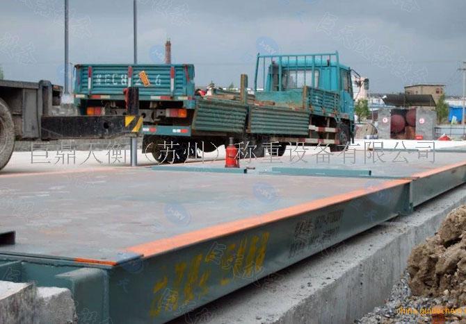 暴雨过后，您的电子地磅可能暗藏这些致命隐患，您注意到了吗？