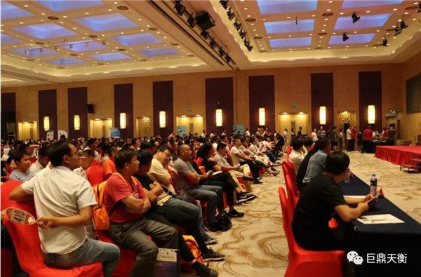 衡器界盛会聚贤才,孙海清的演讲竟然改变了我的职业观!(图2) 衡器界盛会聚贤才,孙海清的演讲竟然改变了我的职业观!(图2)