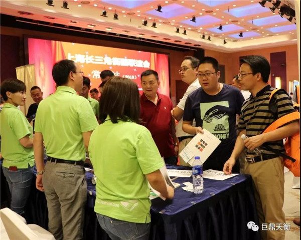 衡器界盛会聚贤才,孙海清的演讲竟然改变了我的职业观!(图7) 衡器界盛会聚贤才,孙海清的演讲竟然改变了我的职业观!(图7)