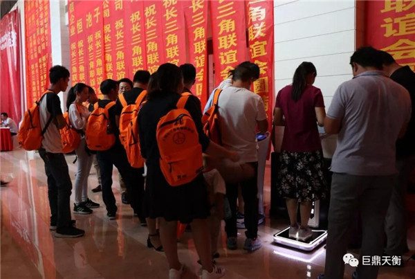 衡器界盛会聚贤才,孙海清的演讲竟然改变了我的职业观!(图9) 衡器界盛会聚贤才,孙海清的演讲竟然改变了我的职业观!(图9)