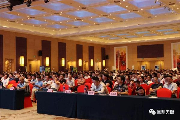 衡器界盛会聚贤才,孙海清的演讲竟然改变了我的职业观!(图8) 衡器界盛会聚贤才,孙海清的演讲竟然改变了我的职业观!(图8)