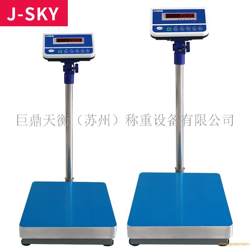 电子秤不仅仅是称重工具，竟然还具备这些你绝对想不到的功能！